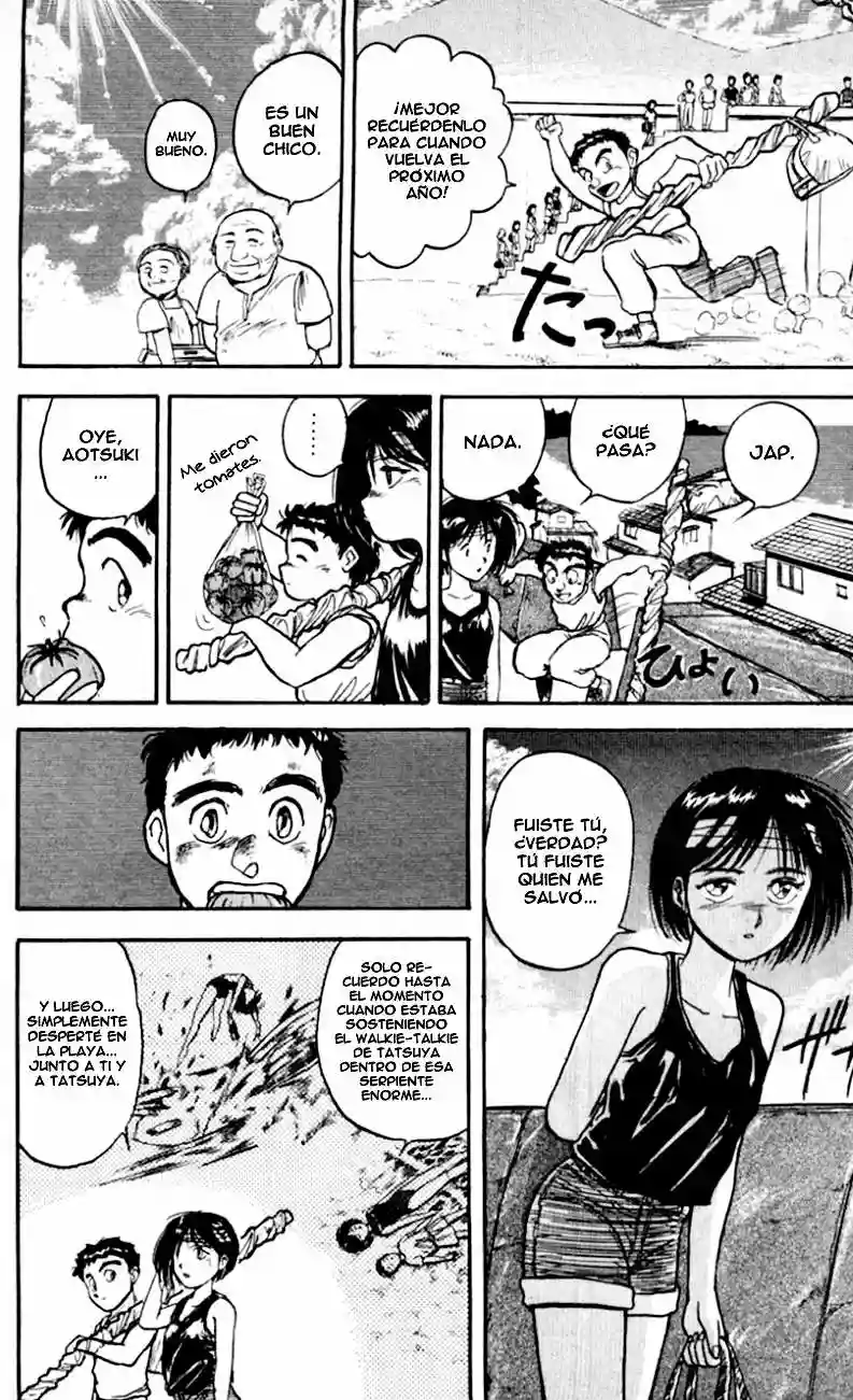 Ushio to Tora Capítulo 24 - Page 9