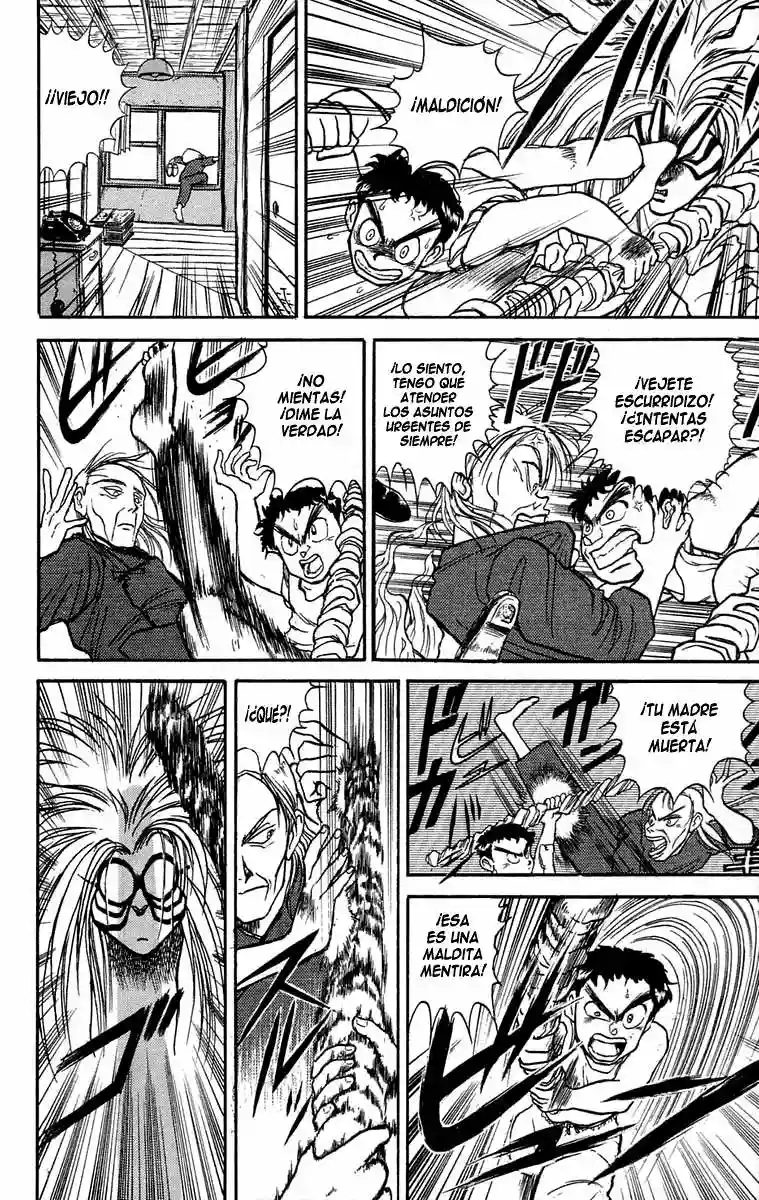 Ushio to Tora Capítulo 25 - Page 11