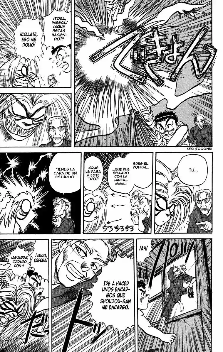 Ushio to Tora Capítulo 25 - Page 12