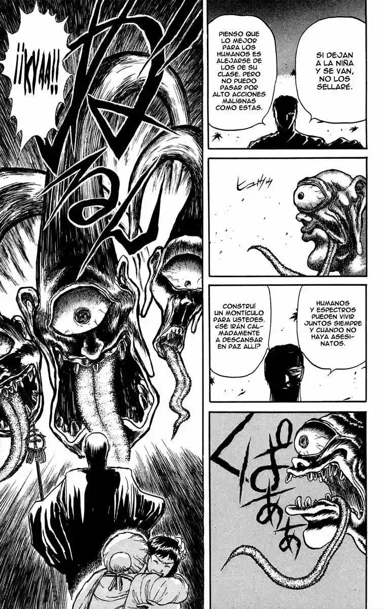 Ushio to Tora Capítulo 25 - Page 16