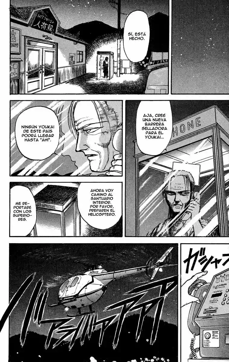 Ushio to Tora Capítulo 25 - Page 19