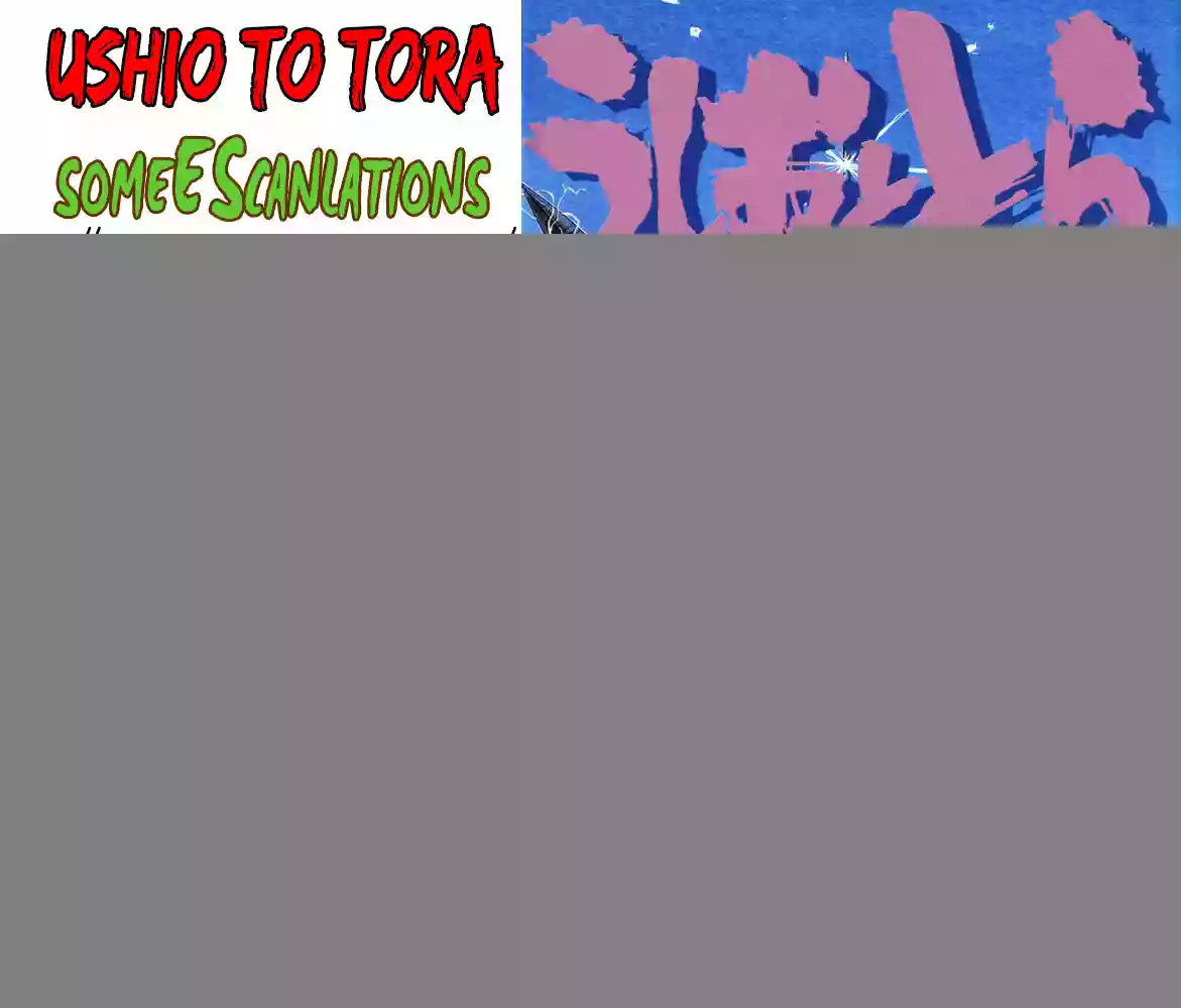 Ushio to Tora Capítulo 25 - Page 23