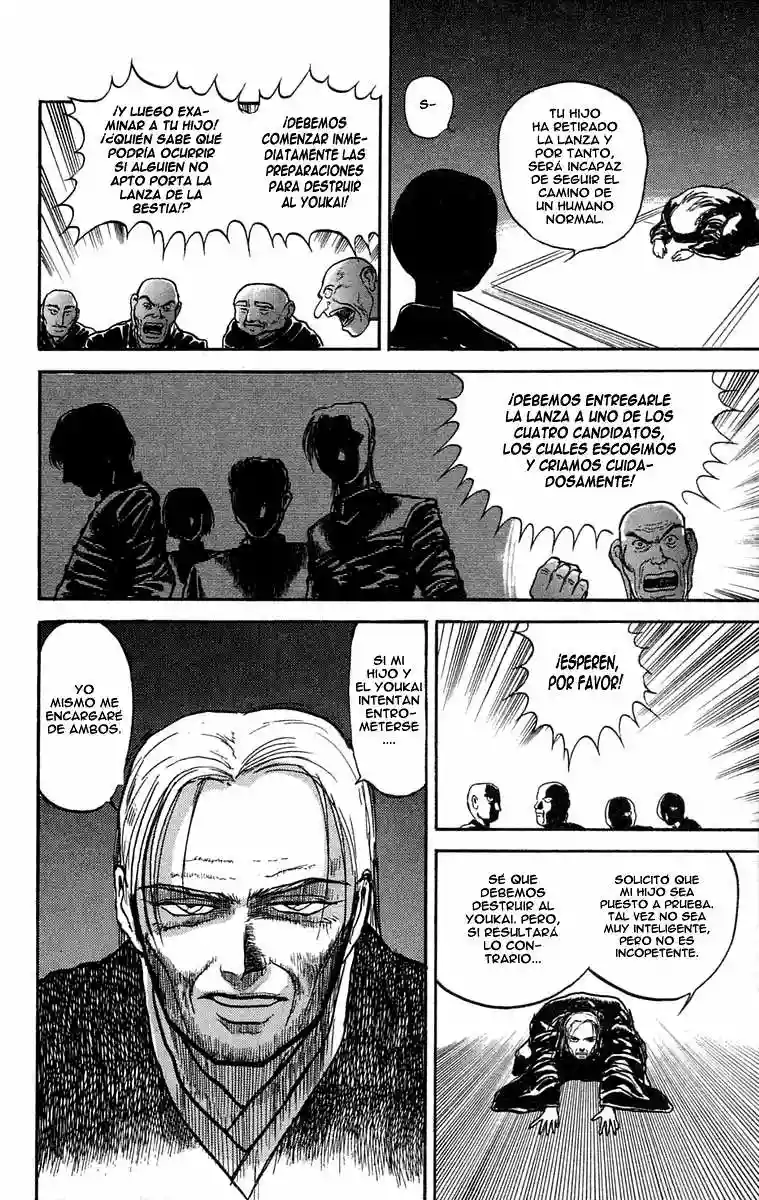 Ushio to Tora Capítulo 25 - Page 24