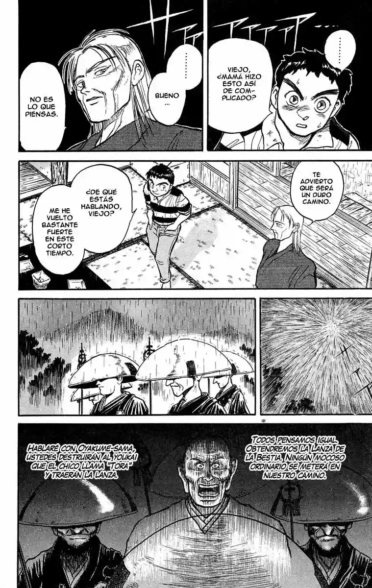 Ushio to Tora Capítulo 26 - Page 12