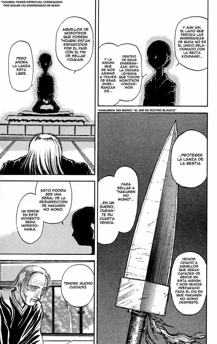Ushio to Tora Capítulo 26 - Page 3