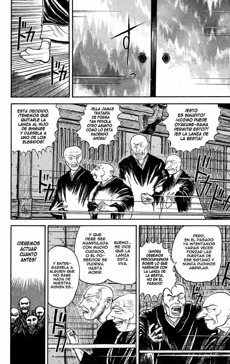 Ushio to Tora Capítulo 26 - Page 4