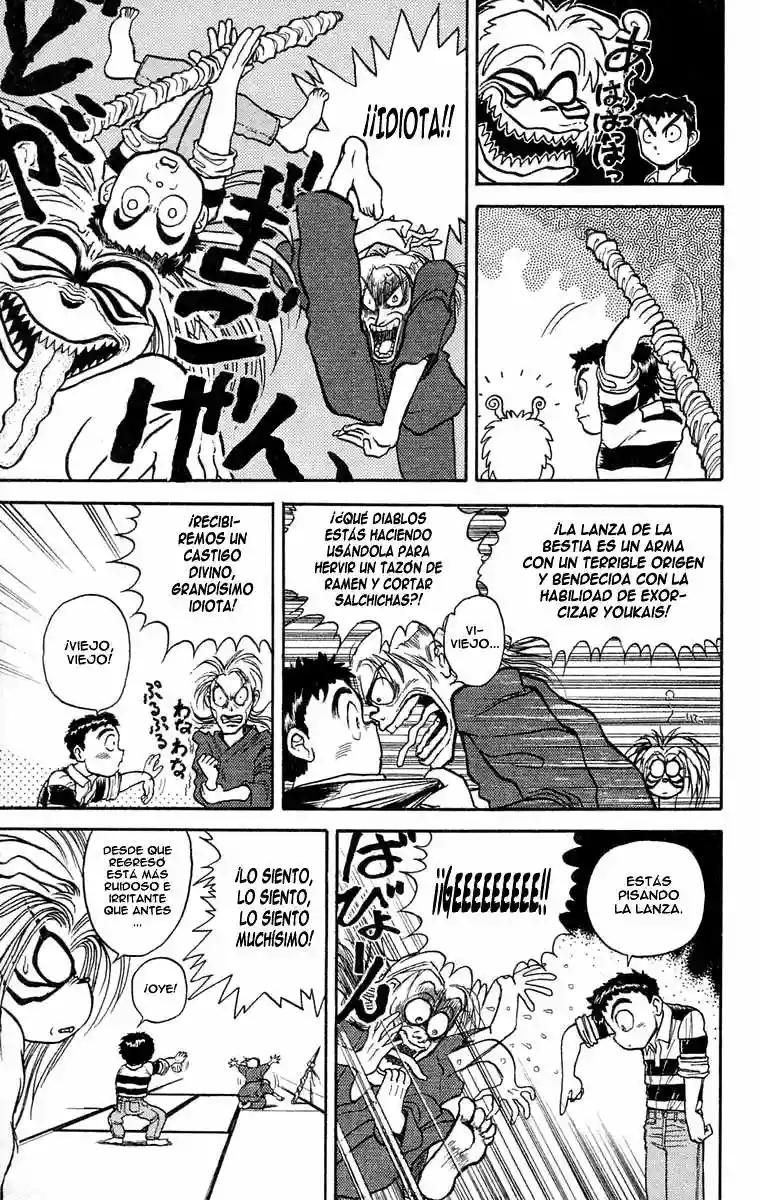 Ushio to Tora Capítulo 26 - Page 7