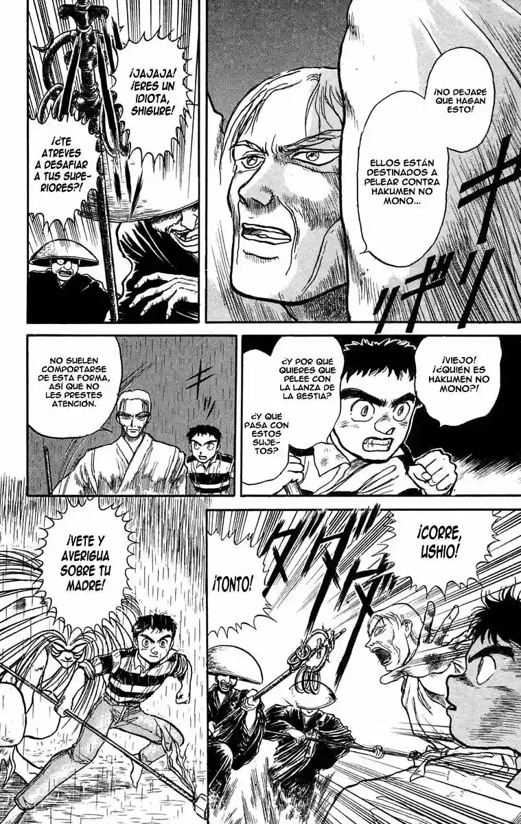 Ushio to Tora Capítulo 27 - Page 19