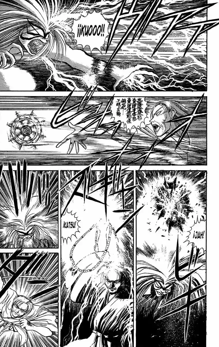 Ushio to Tora Capítulo 27 - Page 3