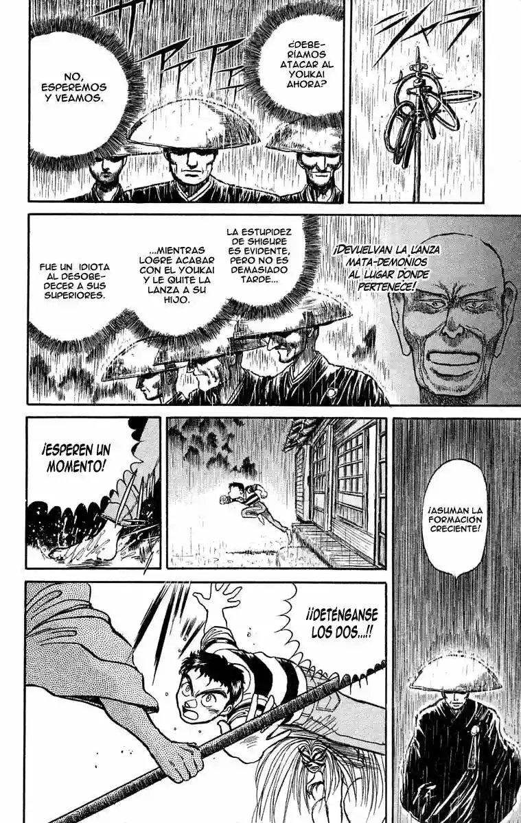 Ushio to Tora Capítulo 27 - Page 6