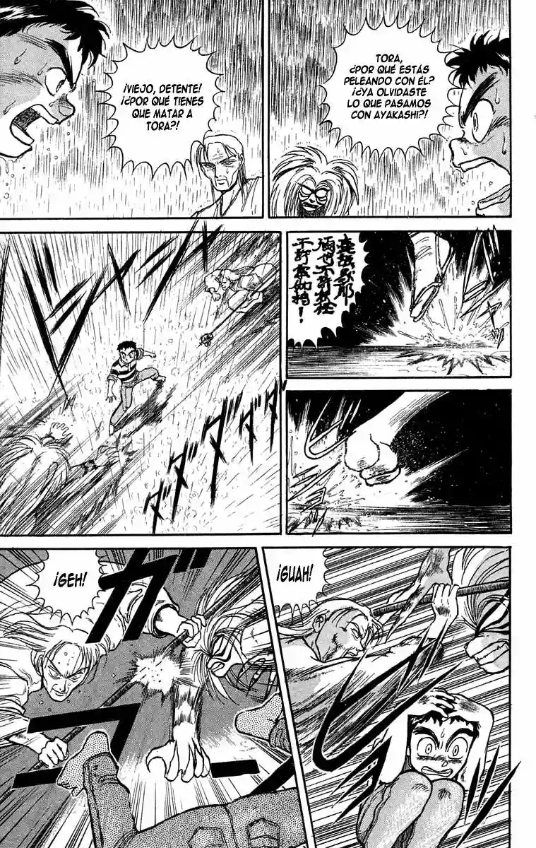 Ushio to Tora Capítulo 27 - Page 7