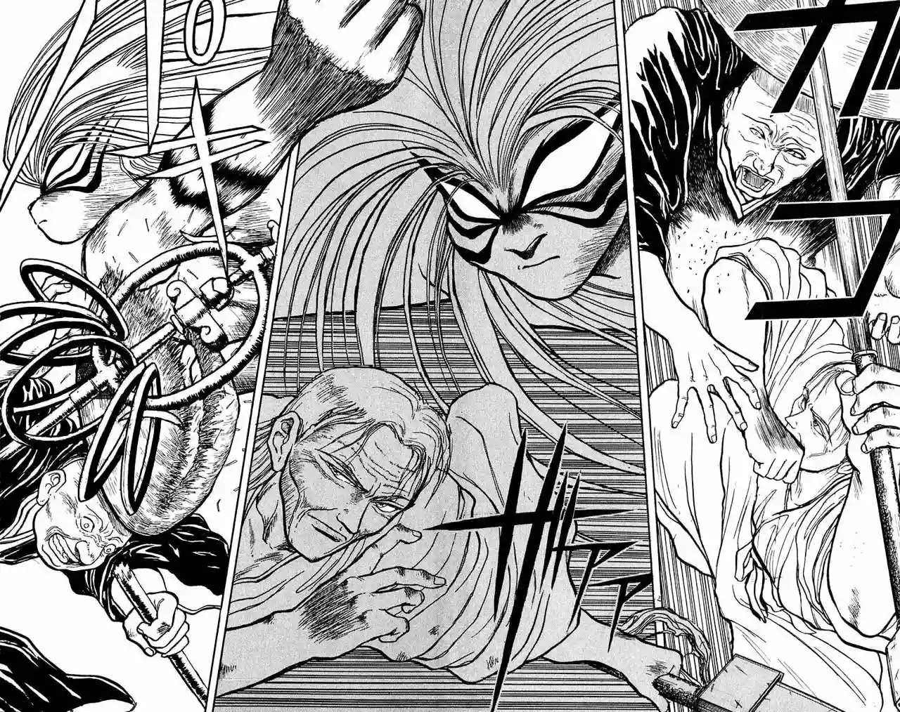 Ushio to Tora Capítulo 28 - Page 12