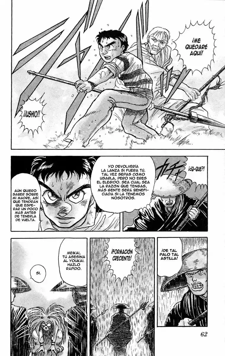 Ushio to Tora Capítulo 28 - Page 4