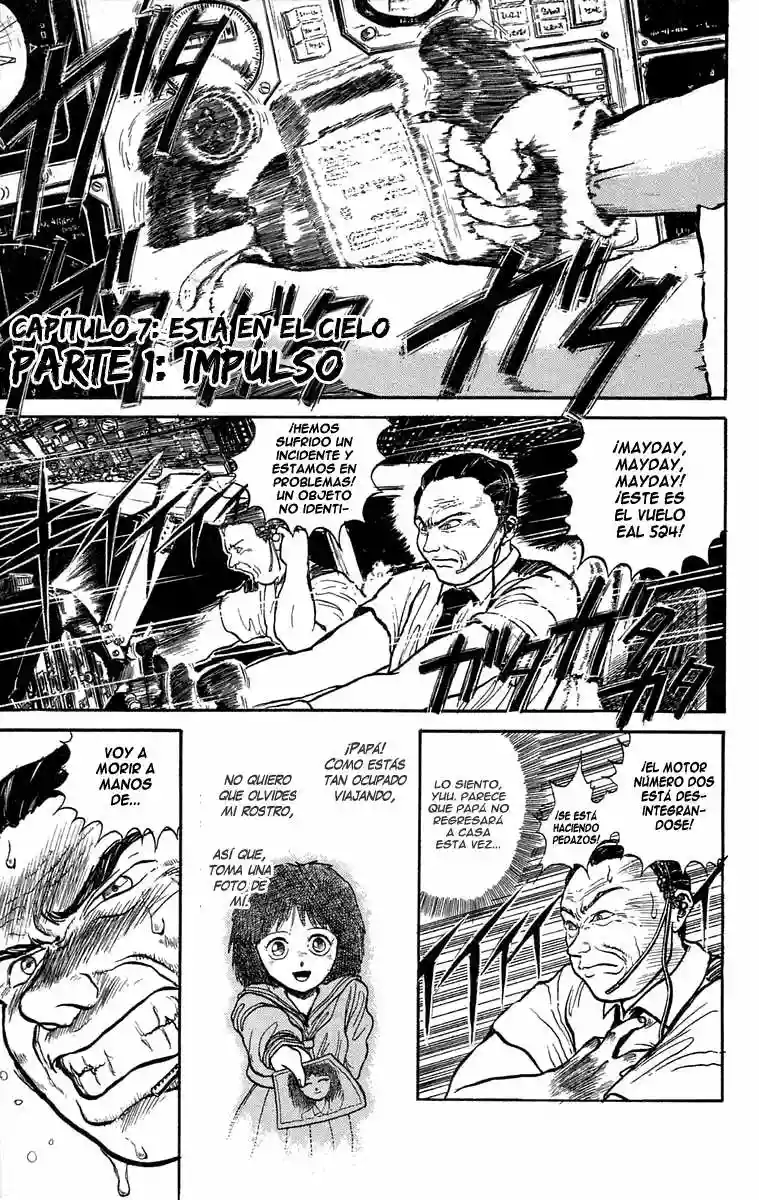Ushio to Tora Capítulo 29 - Page 1