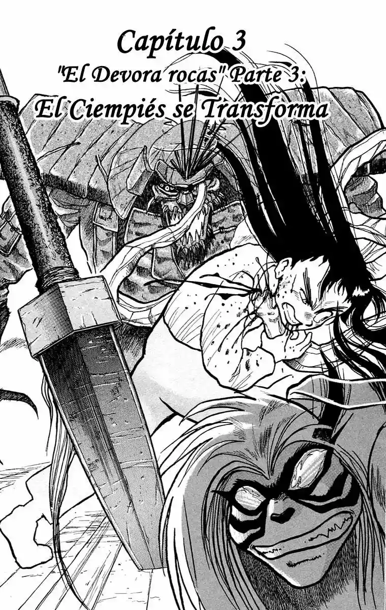 Ushio to Tora Capítulo 3 - Page 1