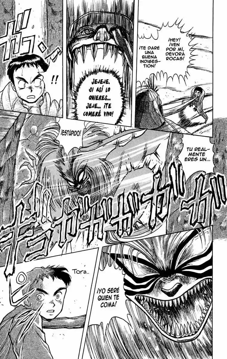 Ushio to Tora Capítulo 3 - Page 11