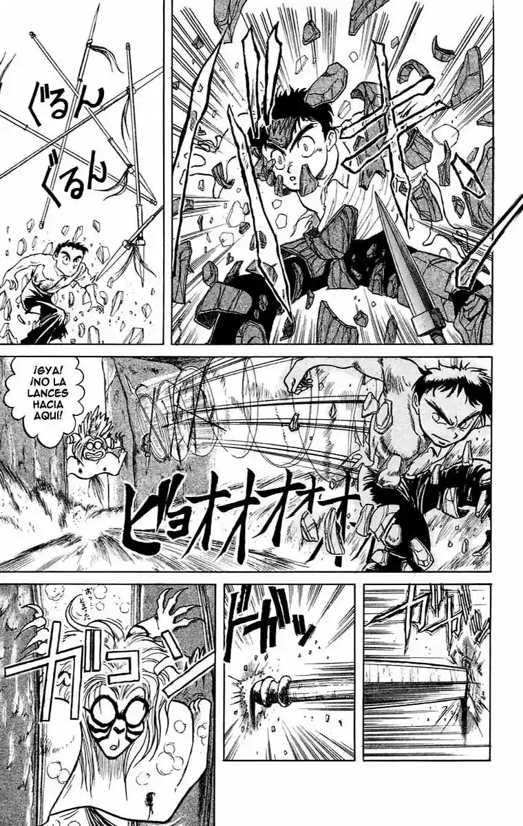 Ushio to Tora Capítulo 3 - Page 15