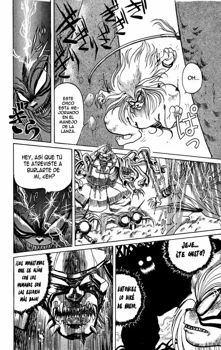 Ushio to Tora Capítulo 3 - Page 16