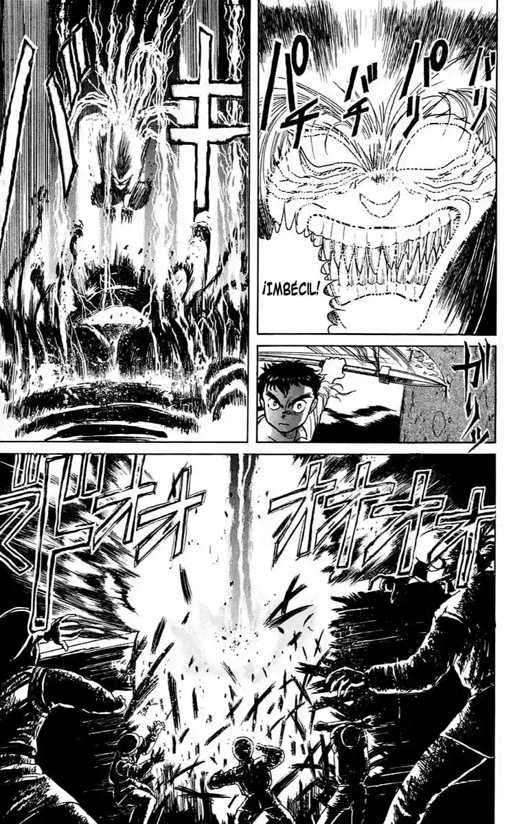 Ushio to Tora Capítulo 3 - Page 17