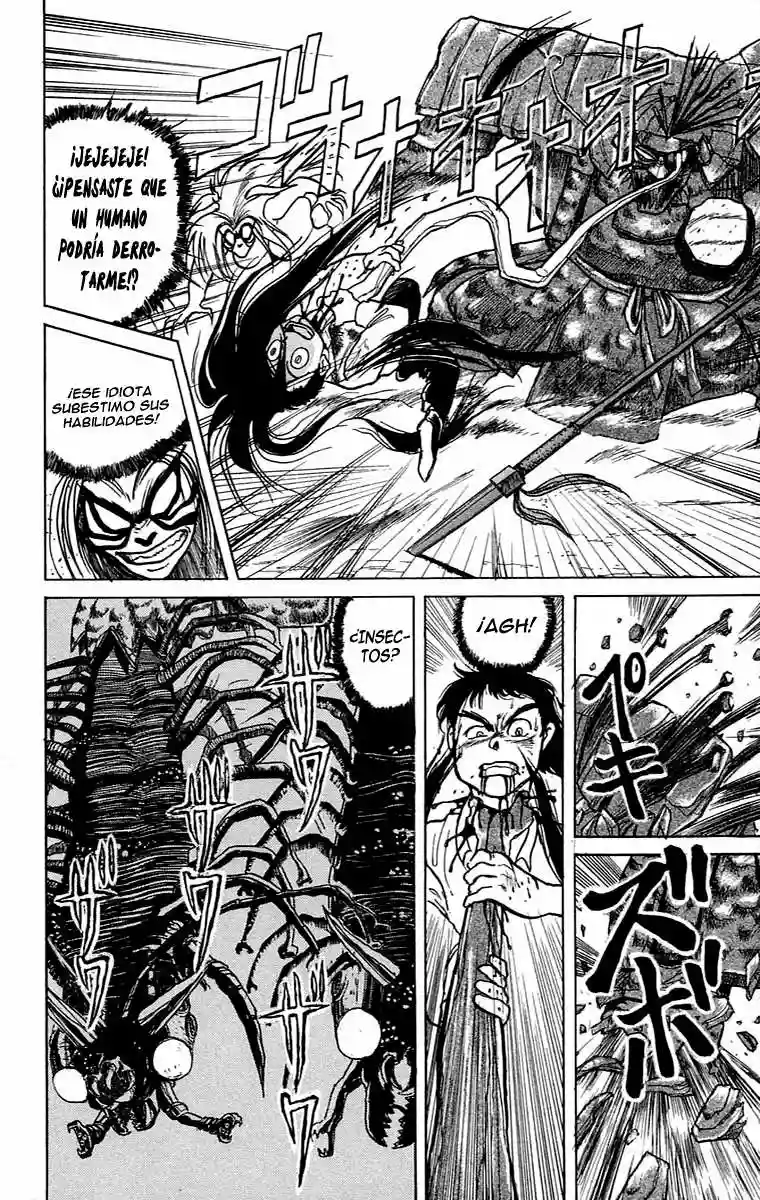 Ushio to Tora Capítulo 3 - Page 2