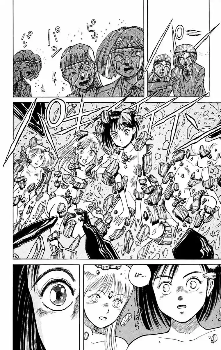 Ushio to Tora Capítulo 3 - Page 24
