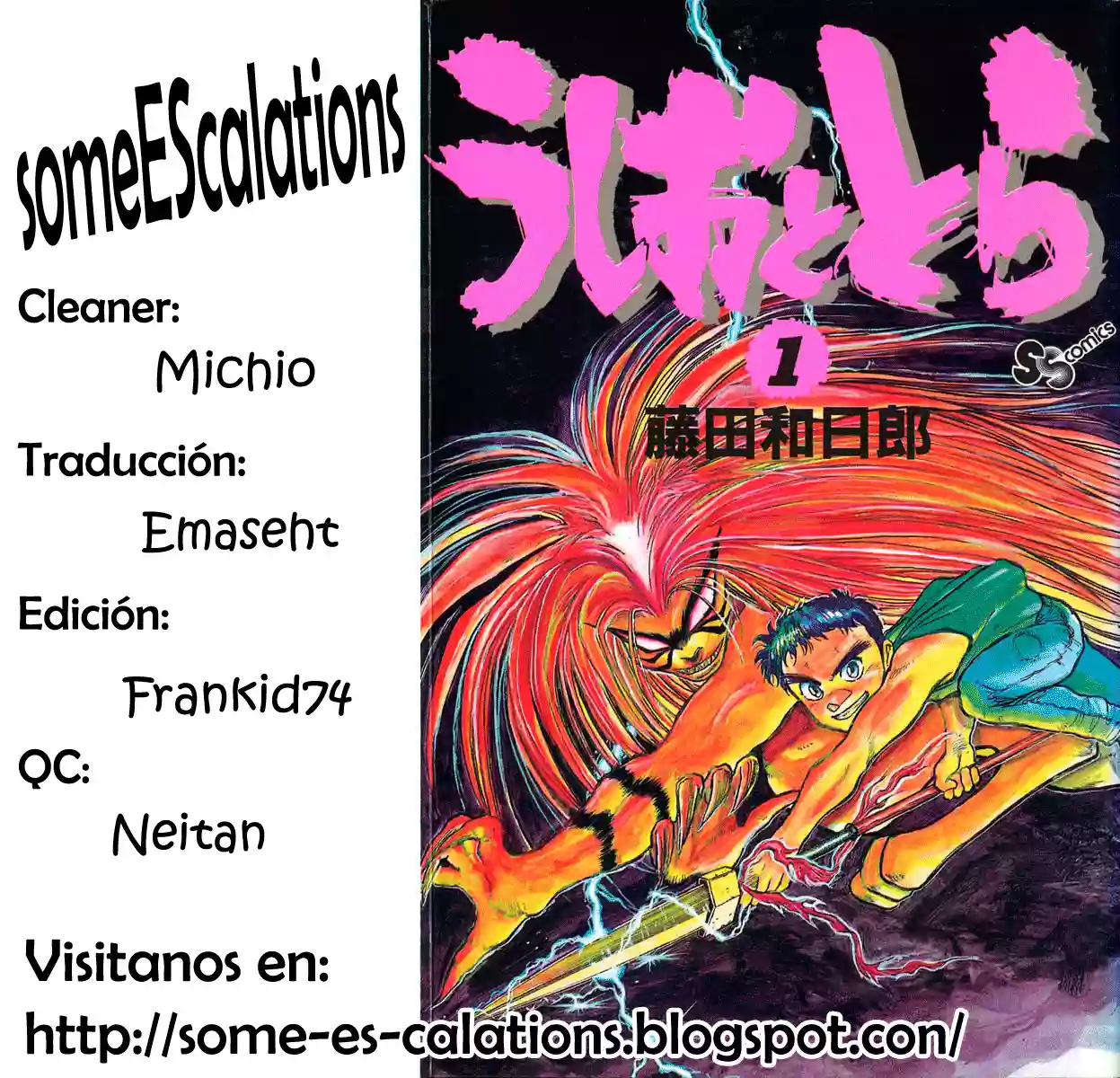 Ushio to Tora Capítulo 3 - Page 27
