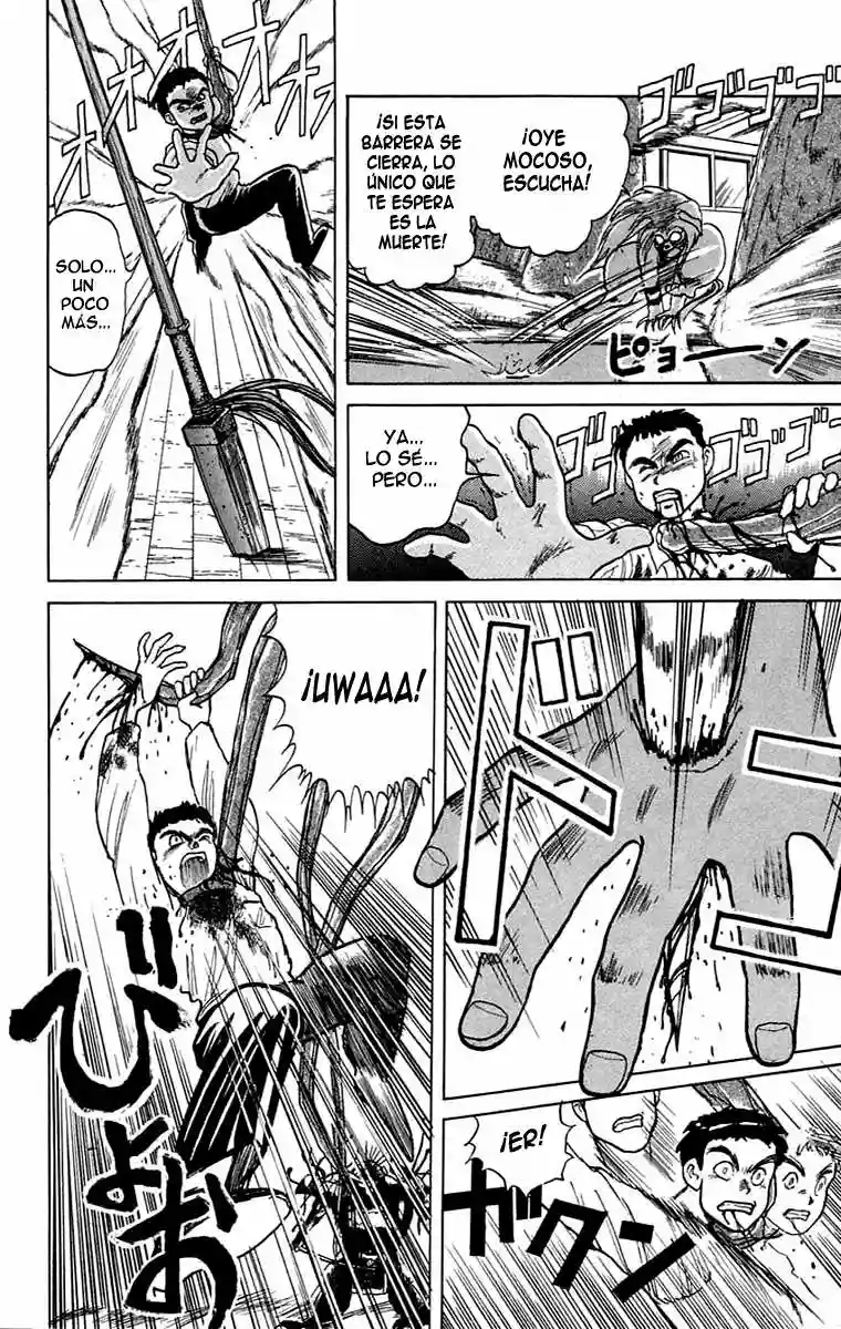 Ushio to Tora Capítulo 3 - Page 4