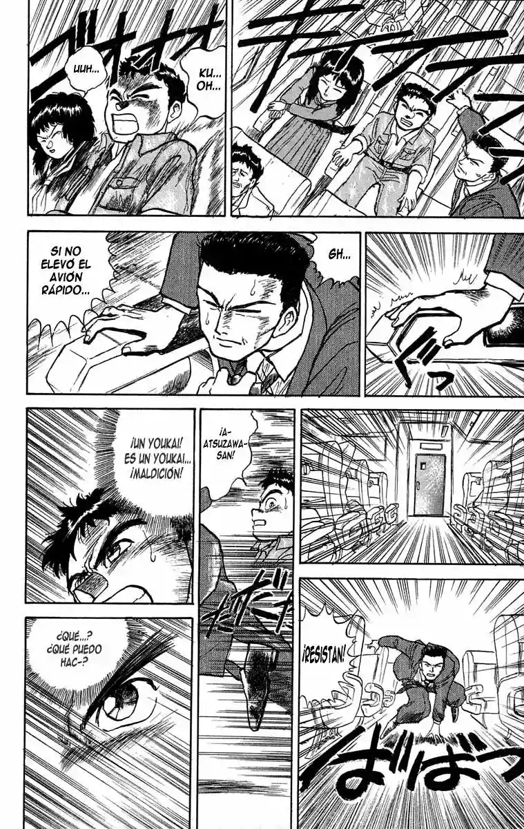 Ushio to Tora Capítulo 30 - Page 16