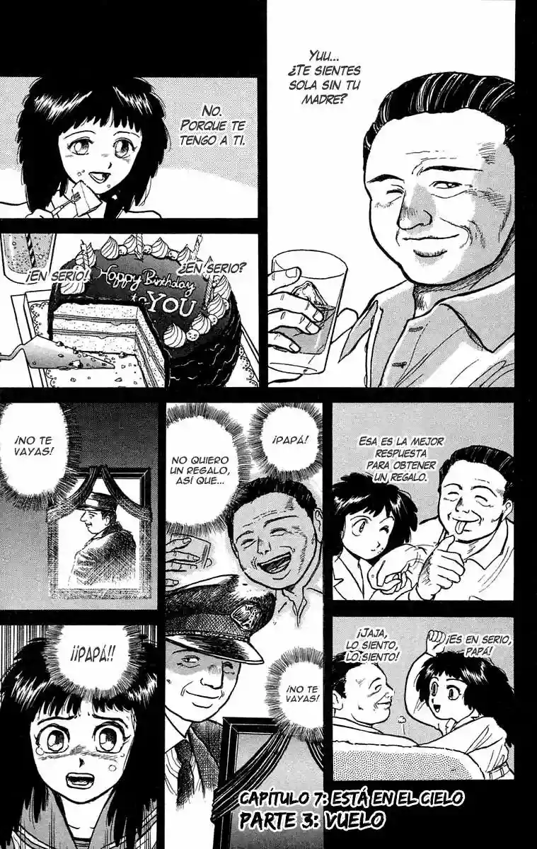 Ushio to Tora Capítulo 31 - Page 1