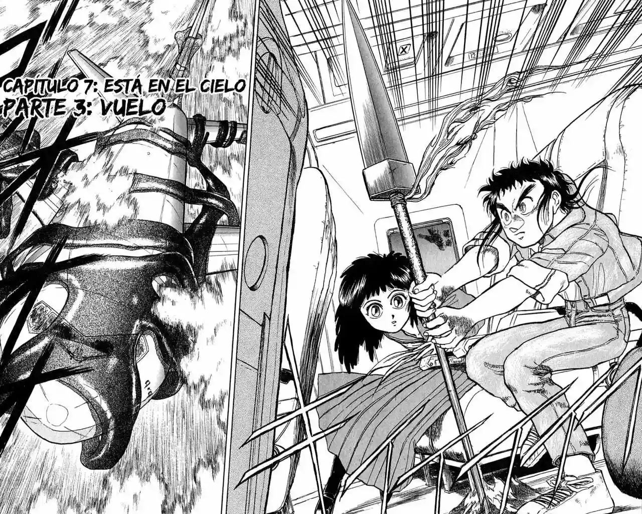 Ushio to Tora Capítulo 31 - Page 16