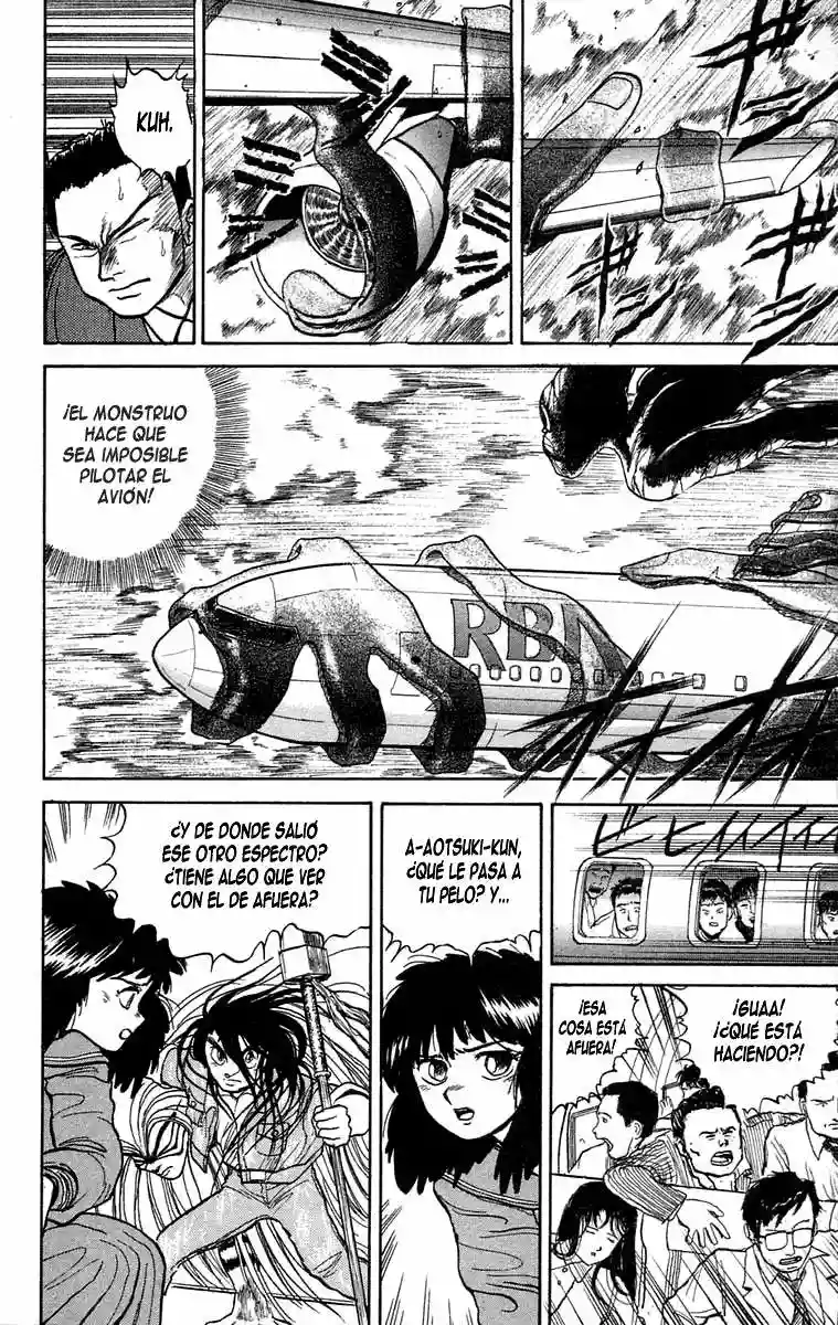 Ushio to Tora Capítulo 31 - Page 4