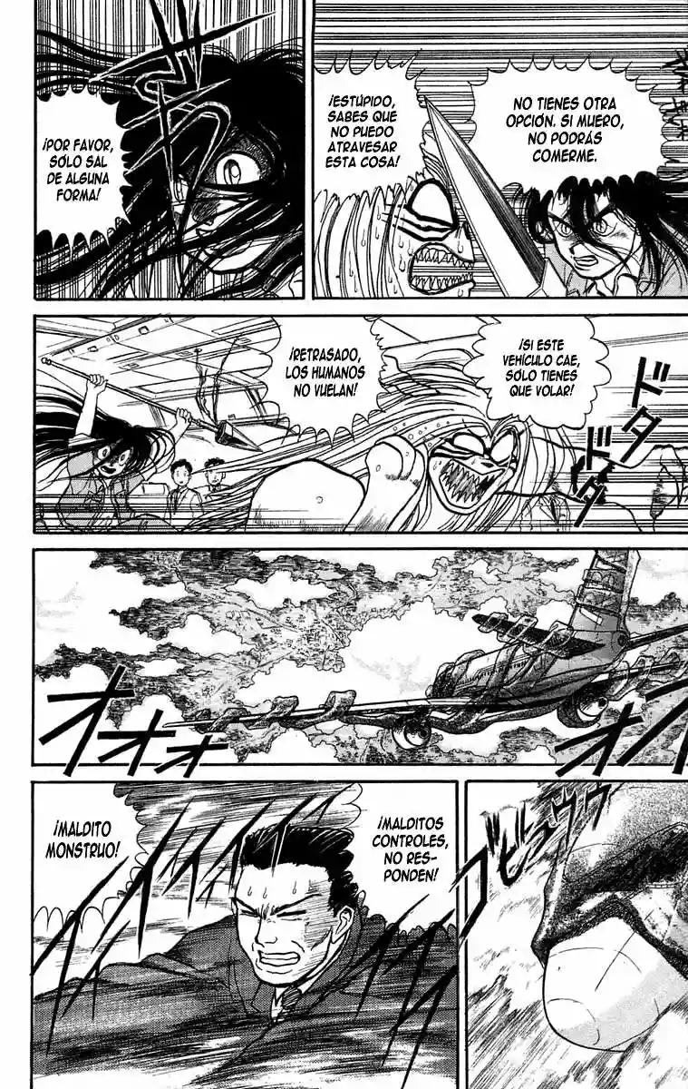 Ushio to Tora Capítulo 31 - Page 6