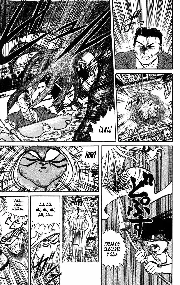 Ushio to Tora Capítulo 31 - Page 7