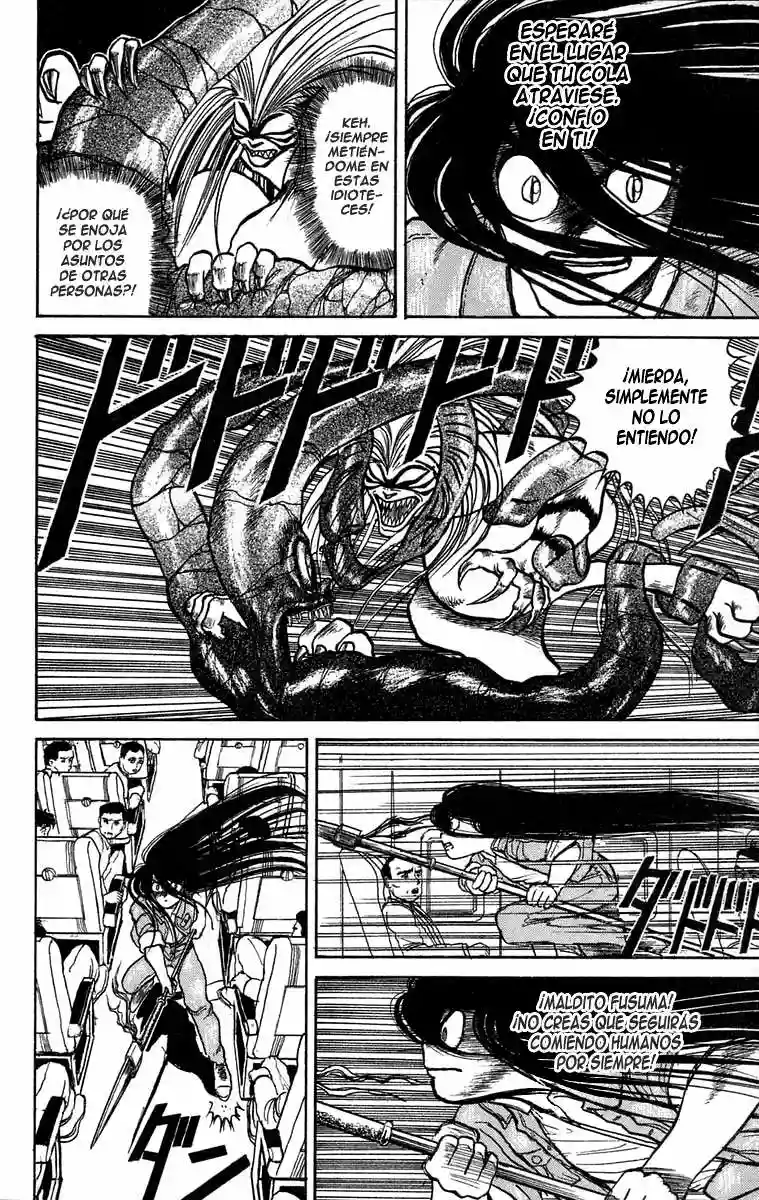Ushio to Tora Capítulo 32 - Page 14