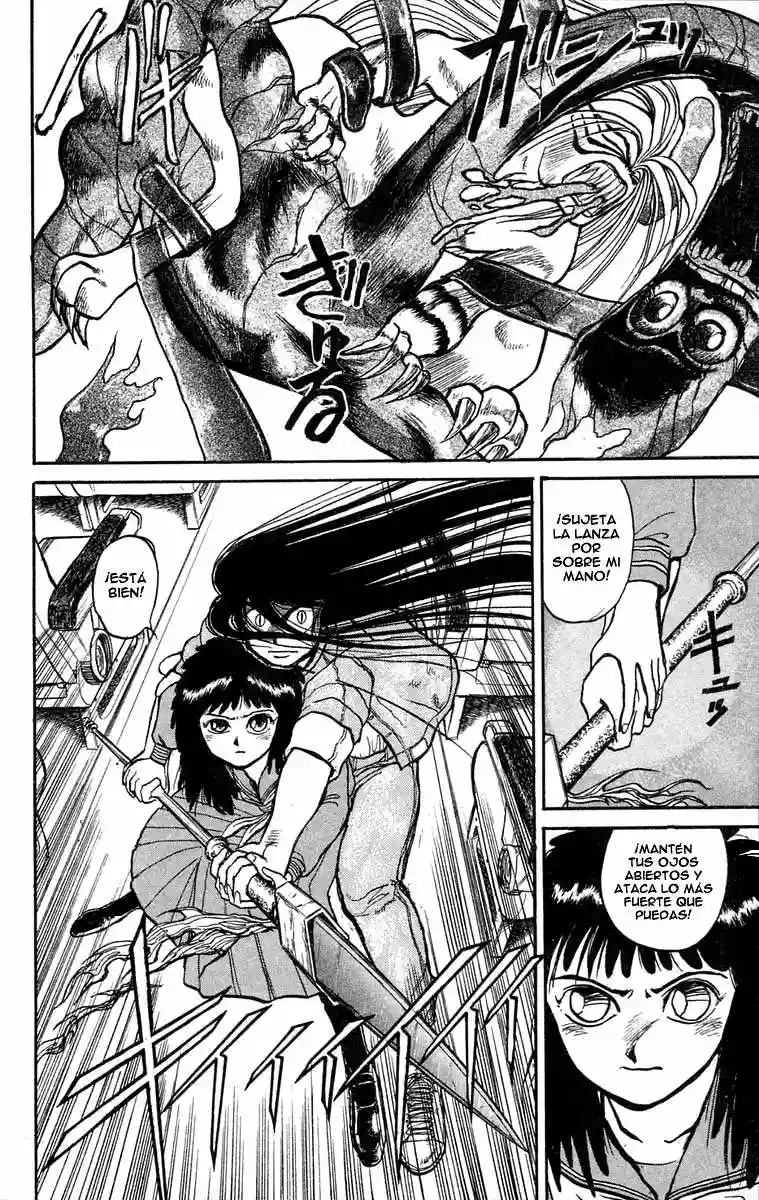 Ushio to Tora Capítulo 32 - Page 16