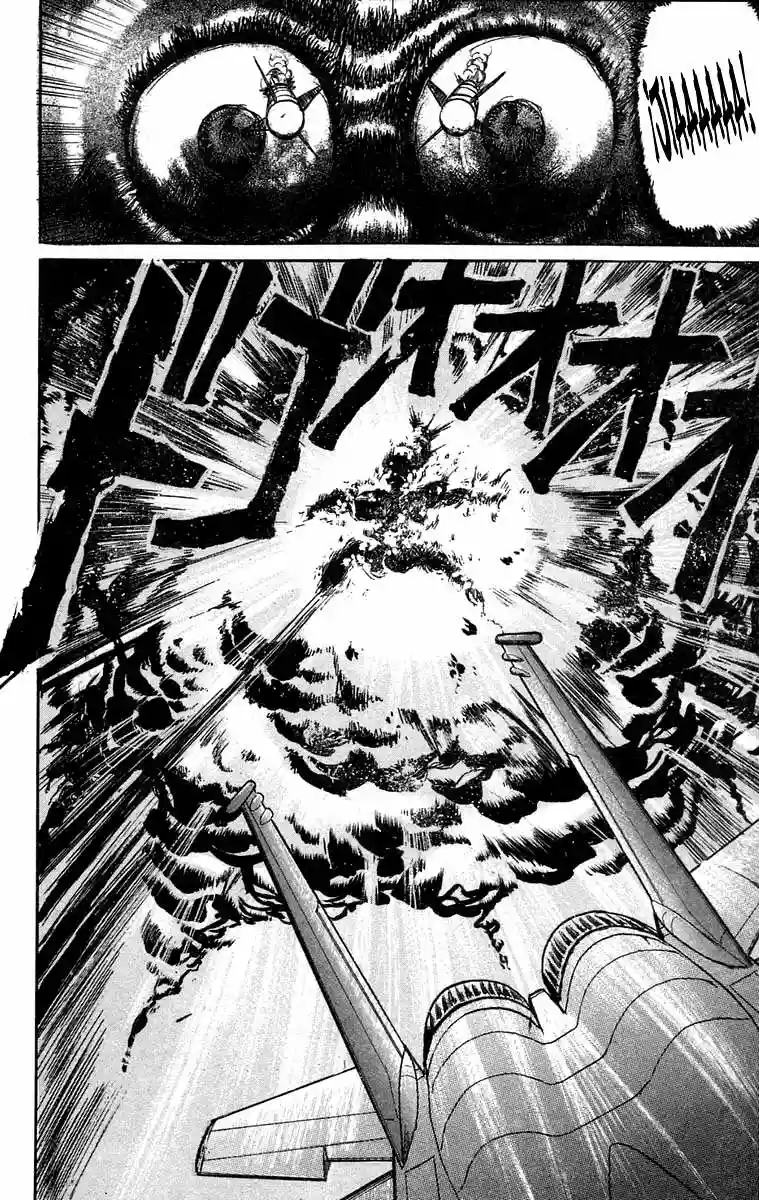 Ushio to Tora Capítulo 33 - Page 14