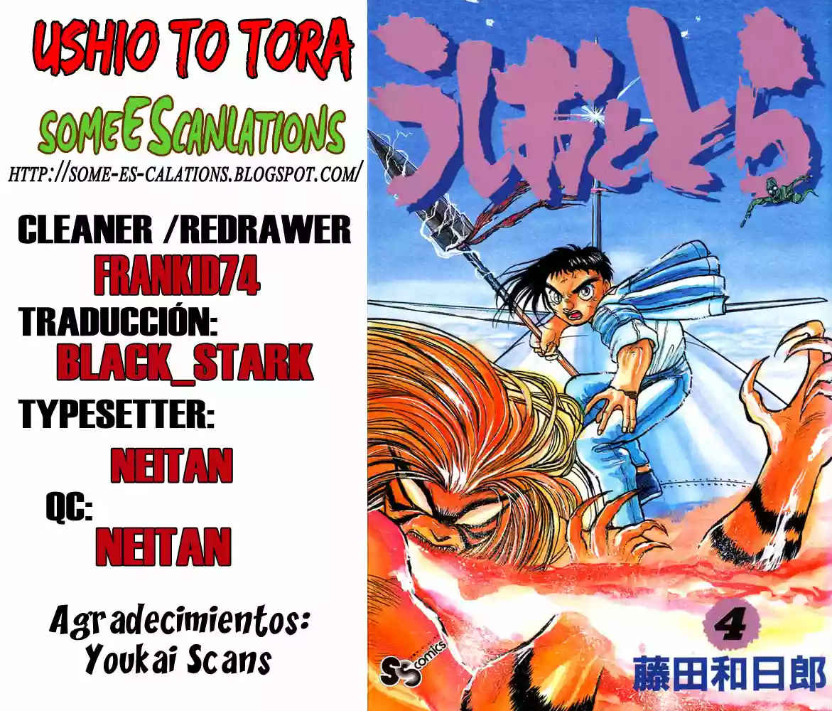 Ushio to Tora Capítulo 33 - Page 16