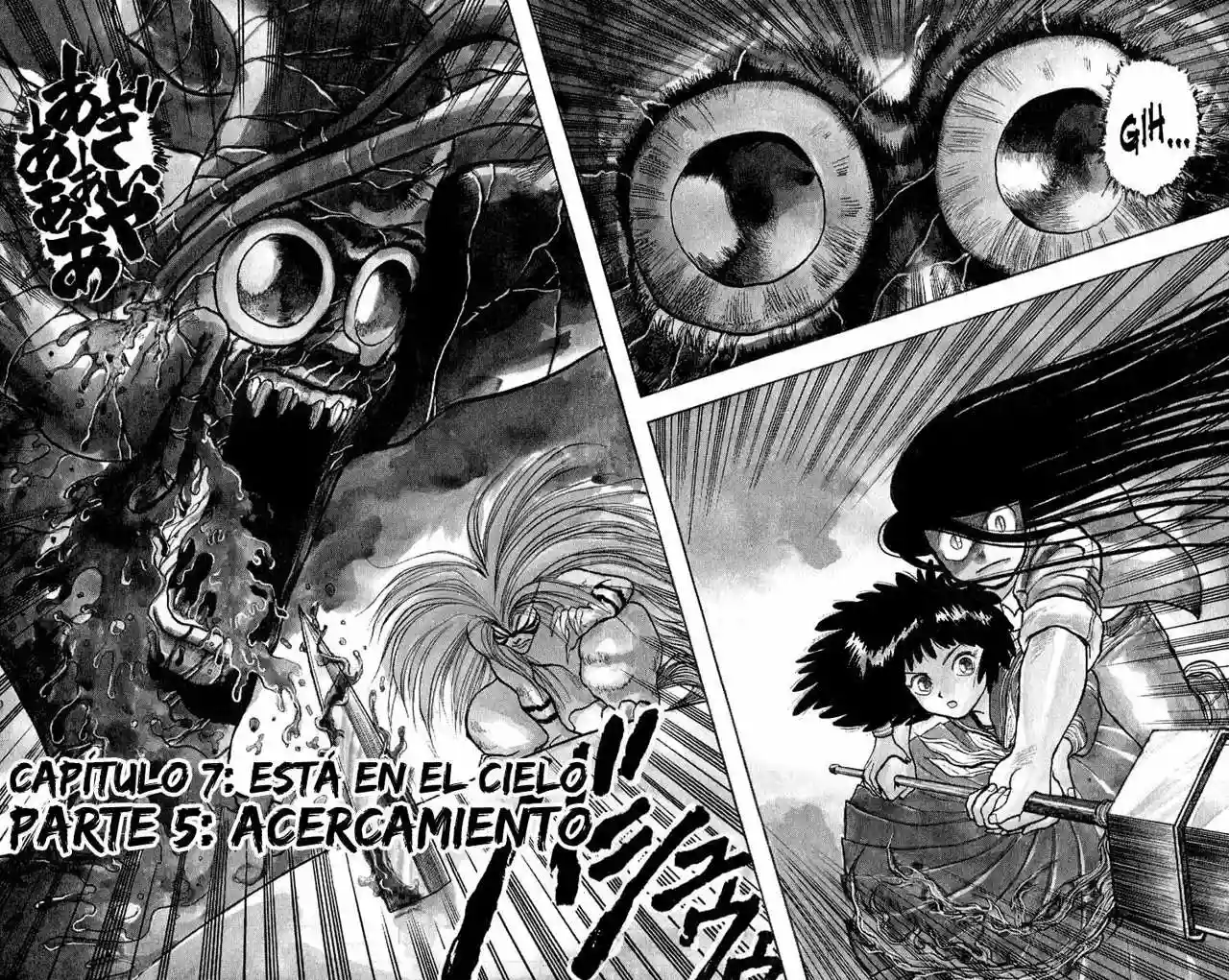 Ushio to Tora Capítulo 33 - Page 18