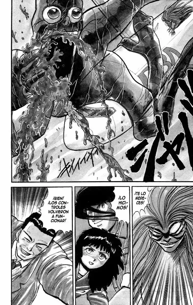Ushio to Tora Capítulo 33 - Page 2