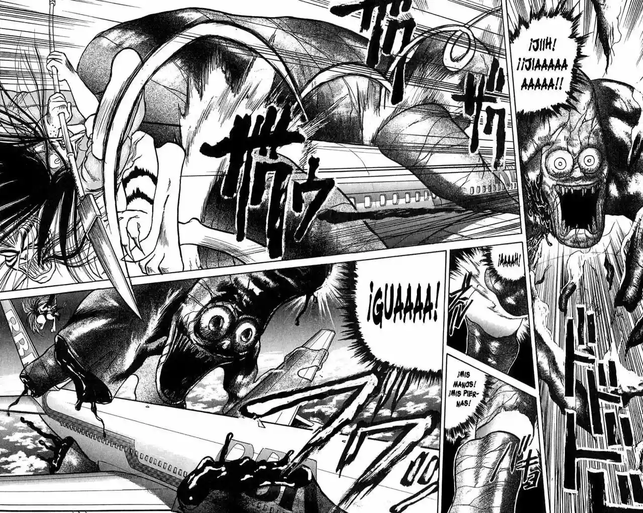 Ushio to Tora Capítulo 33 - Page 20