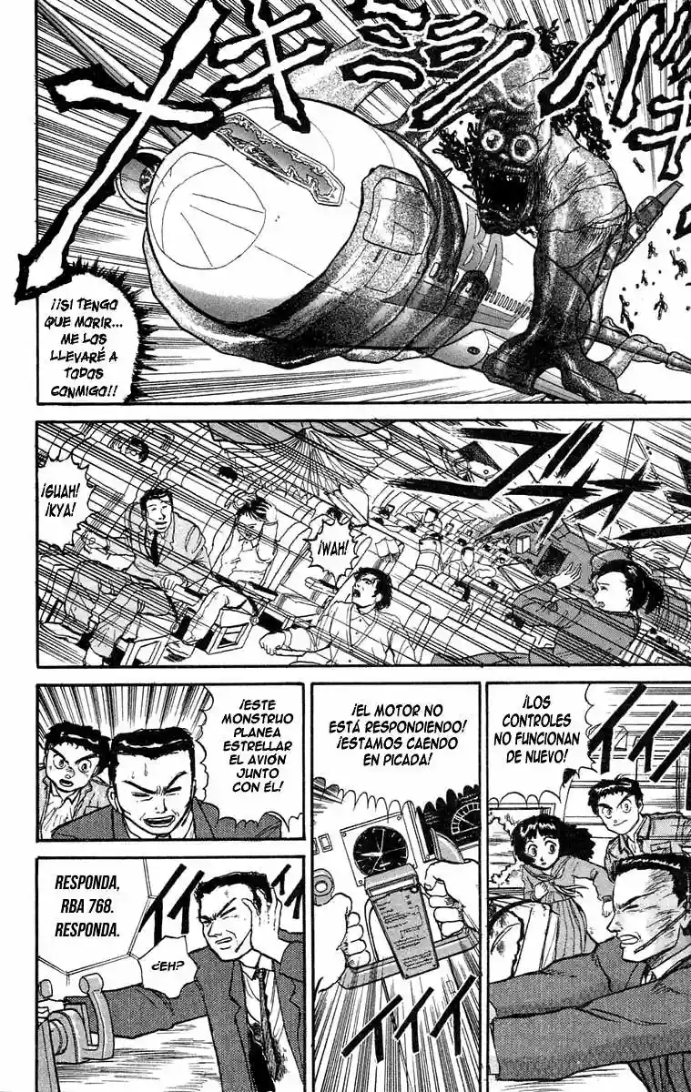 Ushio to Tora Capítulo 33 - Page 4