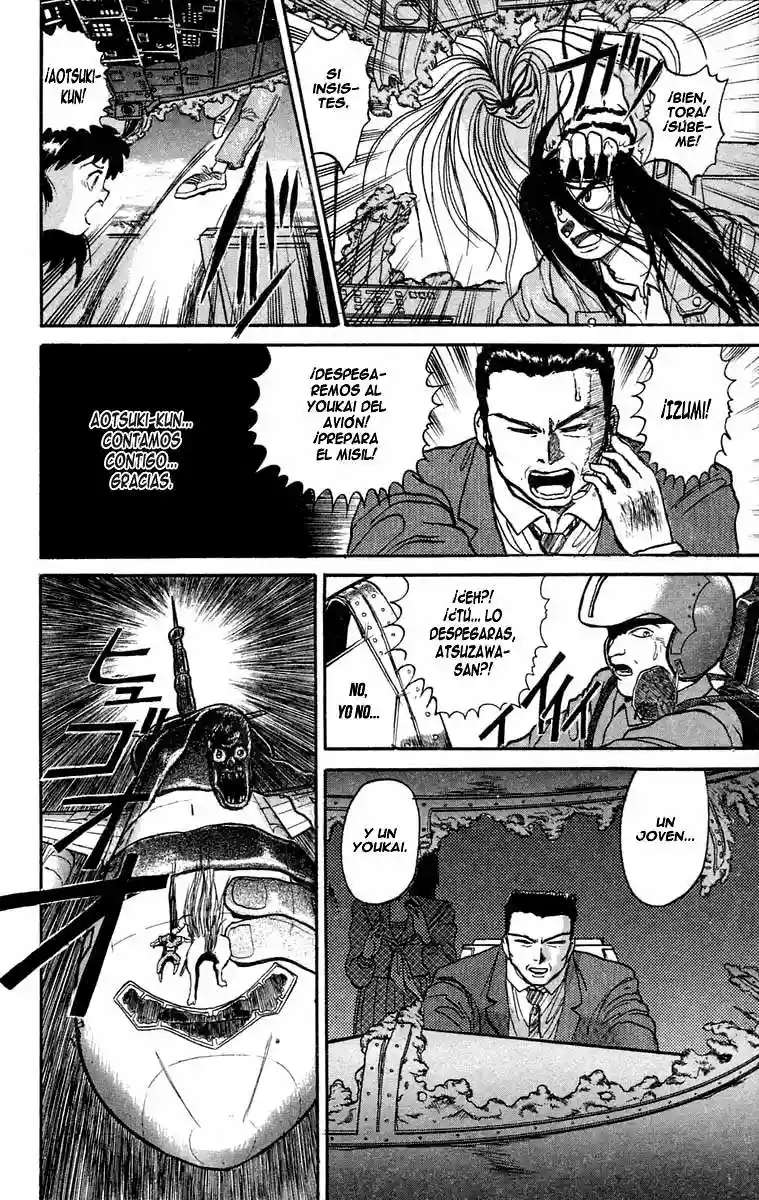 Ushio to Tora Capítulo 33 - Page 8
