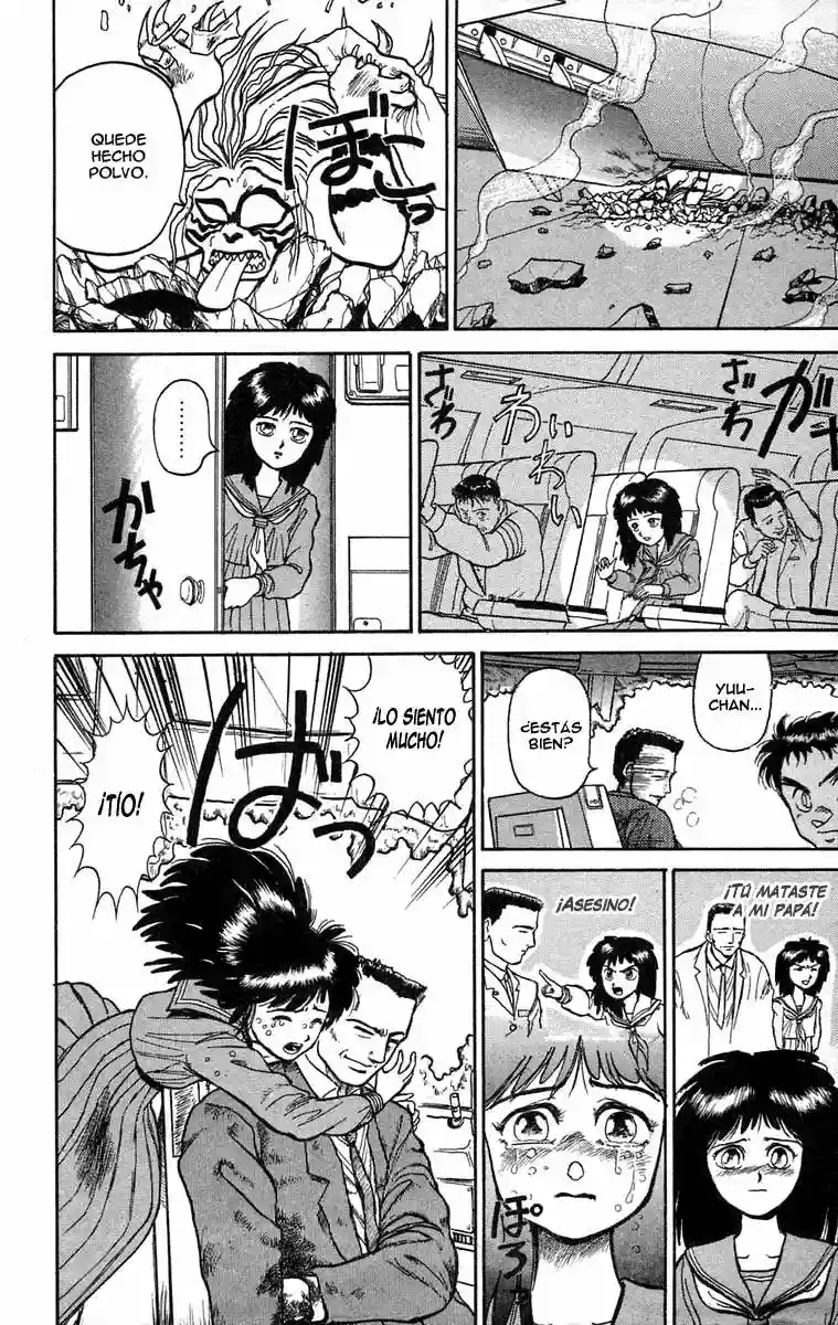 Ushio to Tora Capítulo 34 - Page 16
