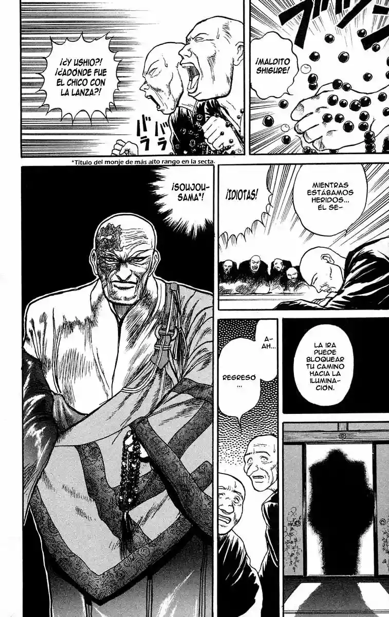 Ushio to Tora Capítulo 35 - Page 11