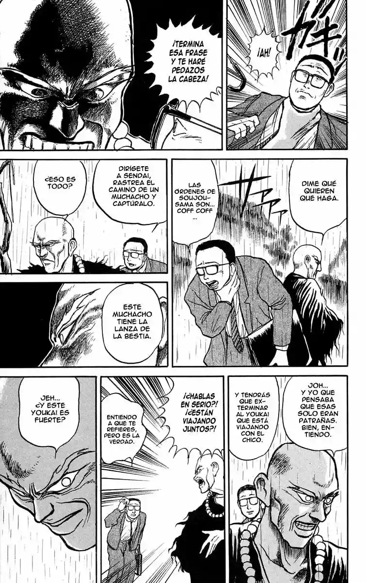 Ushio to Tora Capítulo 35 - Page 22