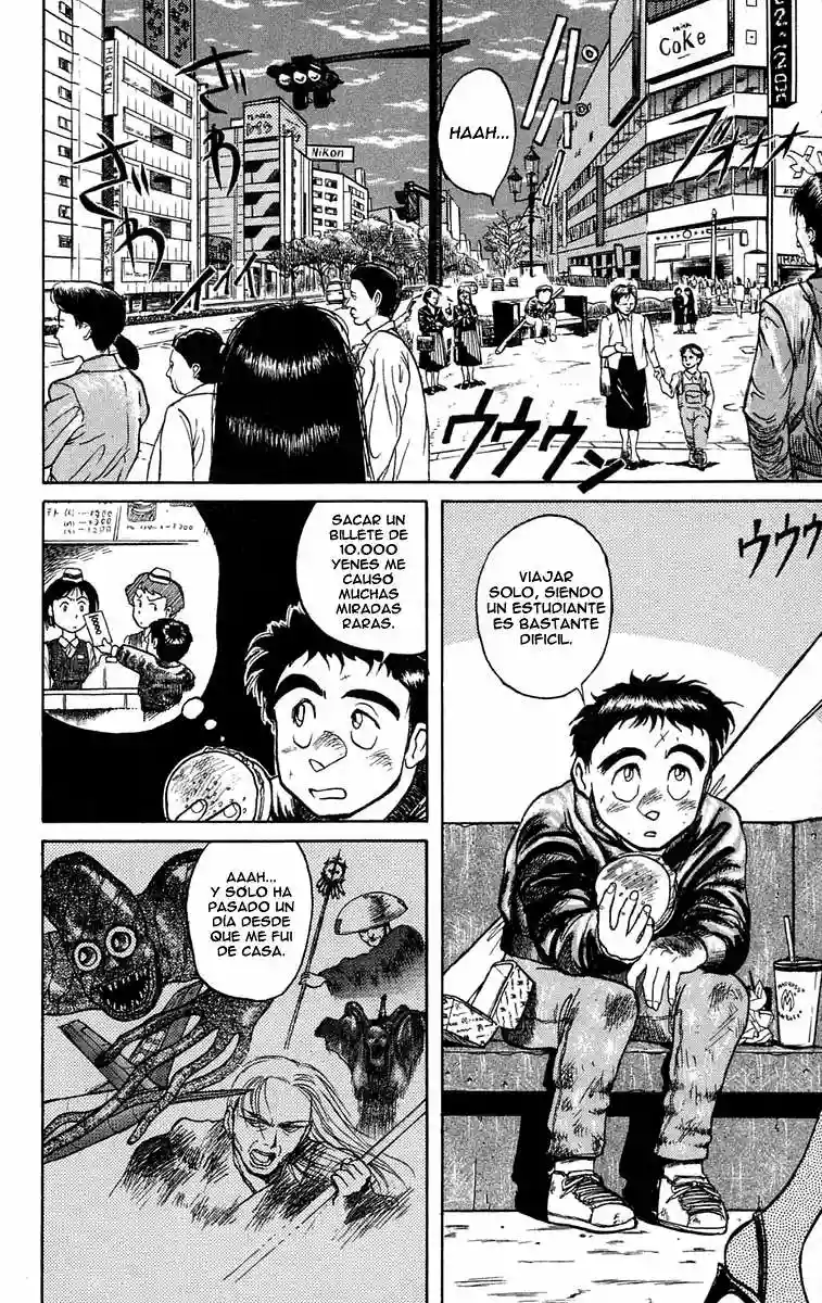 Ushio to Tora Capítulo 36 - Page 2