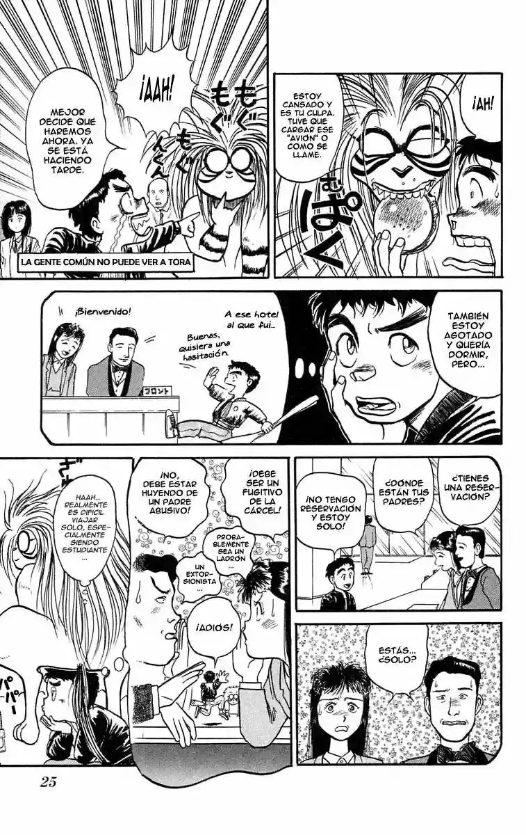 Ushio to Tora Capítulo 36 - Page 3