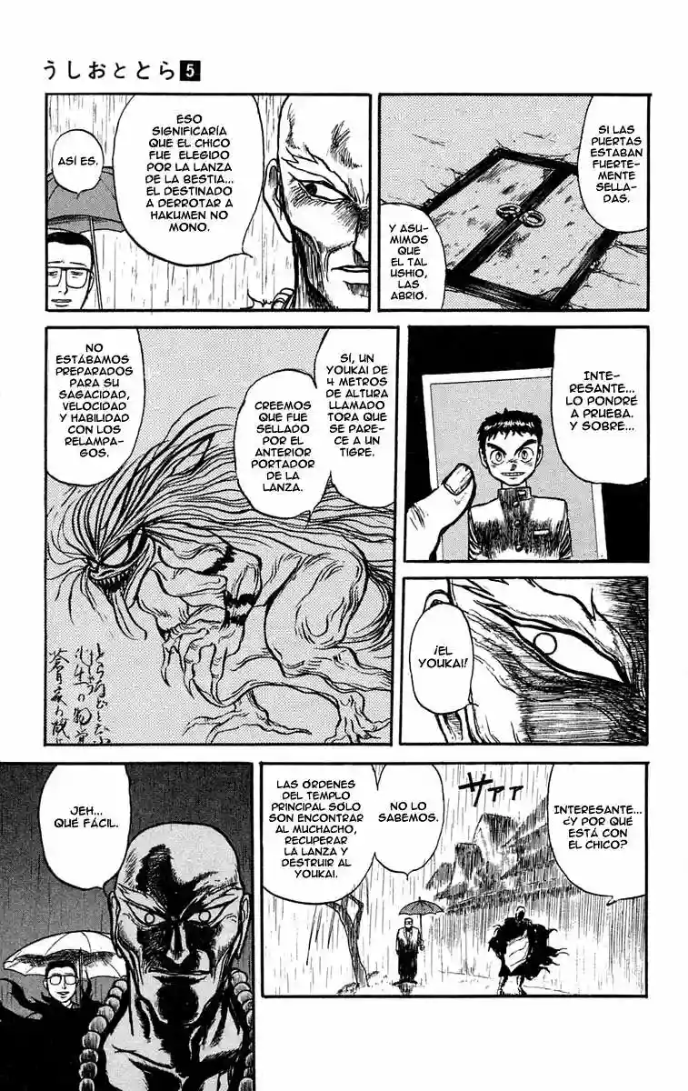 Ushio to Tora Capítulo 36 - Page 7