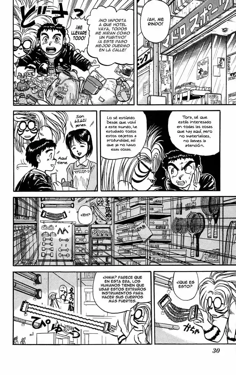 Ushio to Tora Capítulo 36 - Page 8