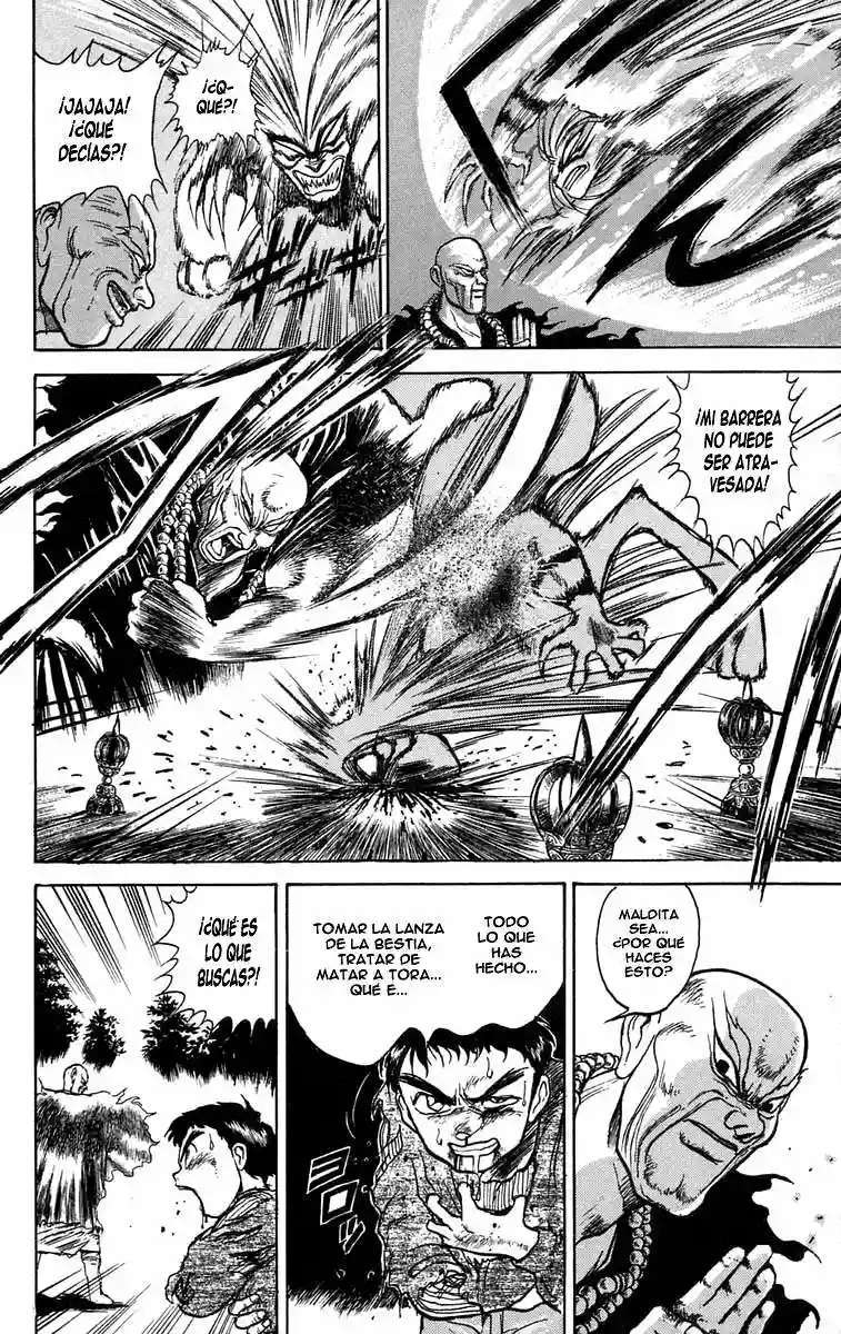Ushio to Tora Capítulo 37 - Page 10